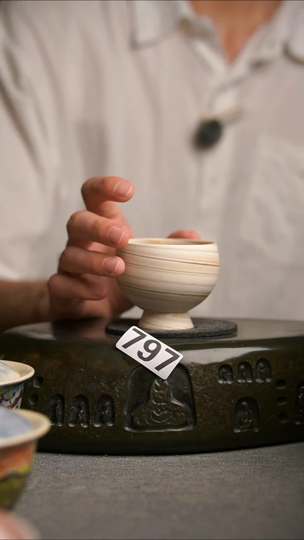797景德镇陶瓷茶器系列