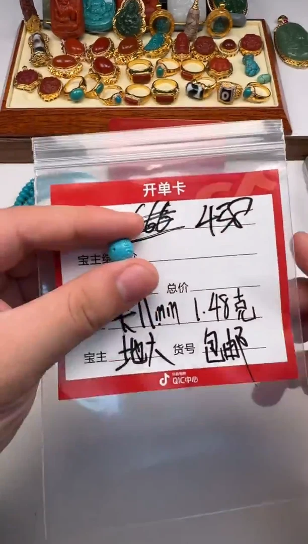未镶嵌绿松石挂件野*~配饰配饰