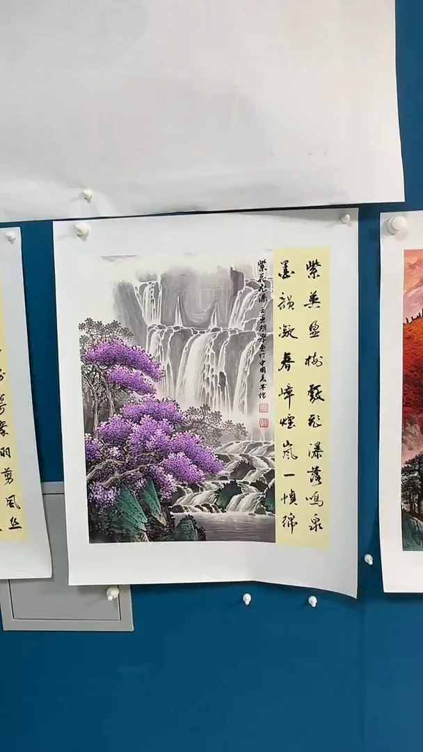 国画温朋举温朋举