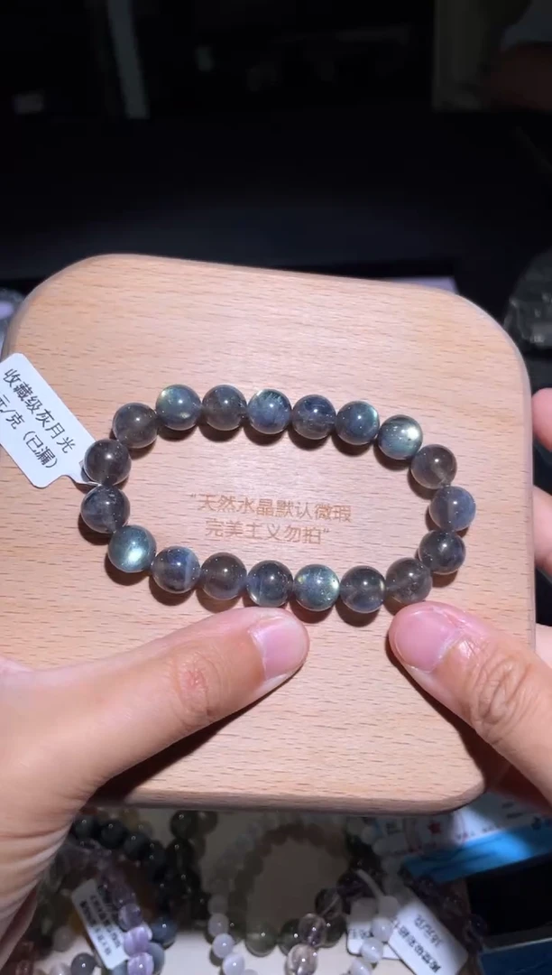 手链未镶嵌长石111 号多样性发货一R 10+