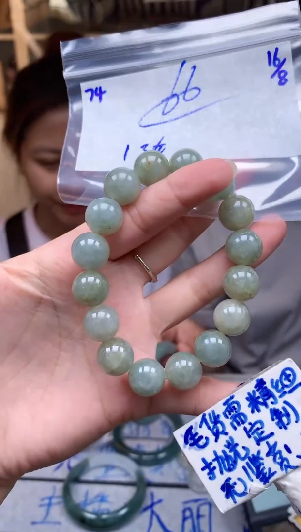 定制翡翠未镶嵌74毛货精细抛光珠串多样性拍一发一