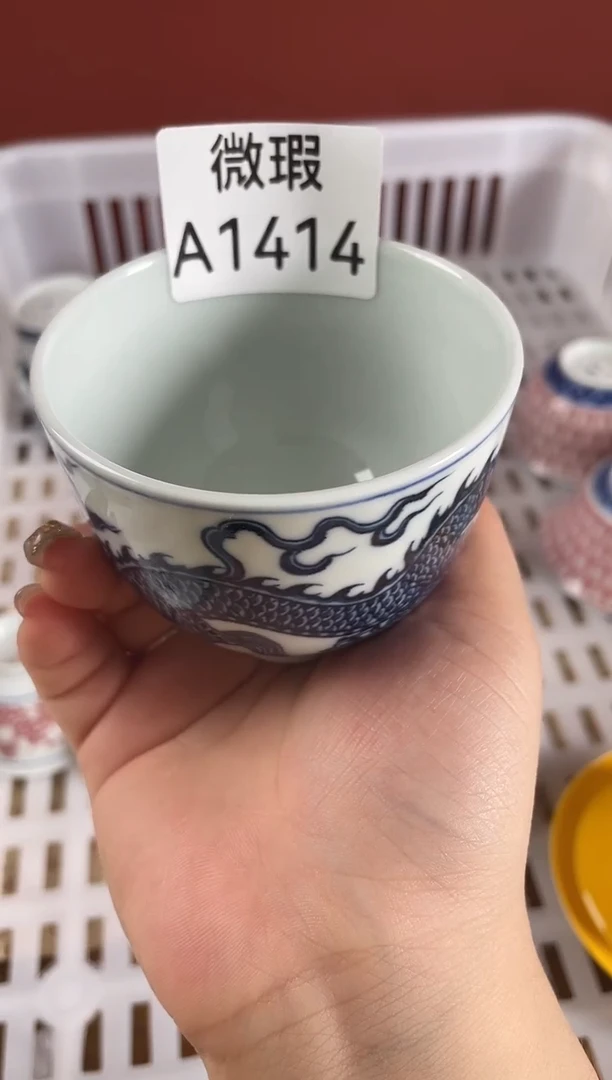其他微瑕景德镇手工手绘陶瓷A1414