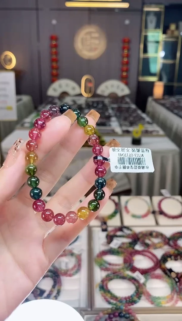 未镶嵌老矿碧玺单圈手串7mm+碧玺dan多样性发货一条