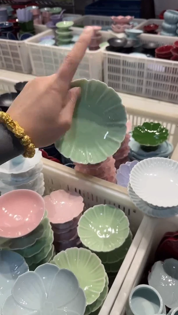 瓷片陶微瑕商品 介意勿拍