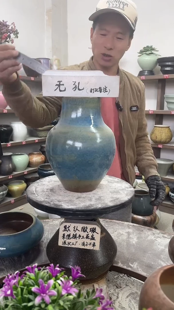 11月27-高24口10瑕