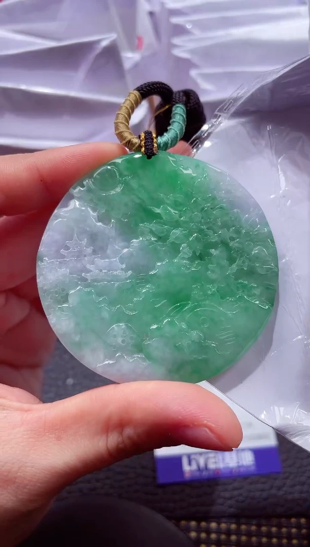 未镶嵌挂件翡翠000111