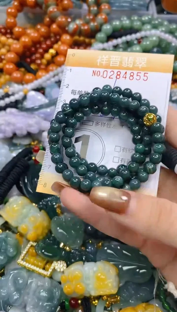 颈饰未镶嵌翡翠闪购0284855