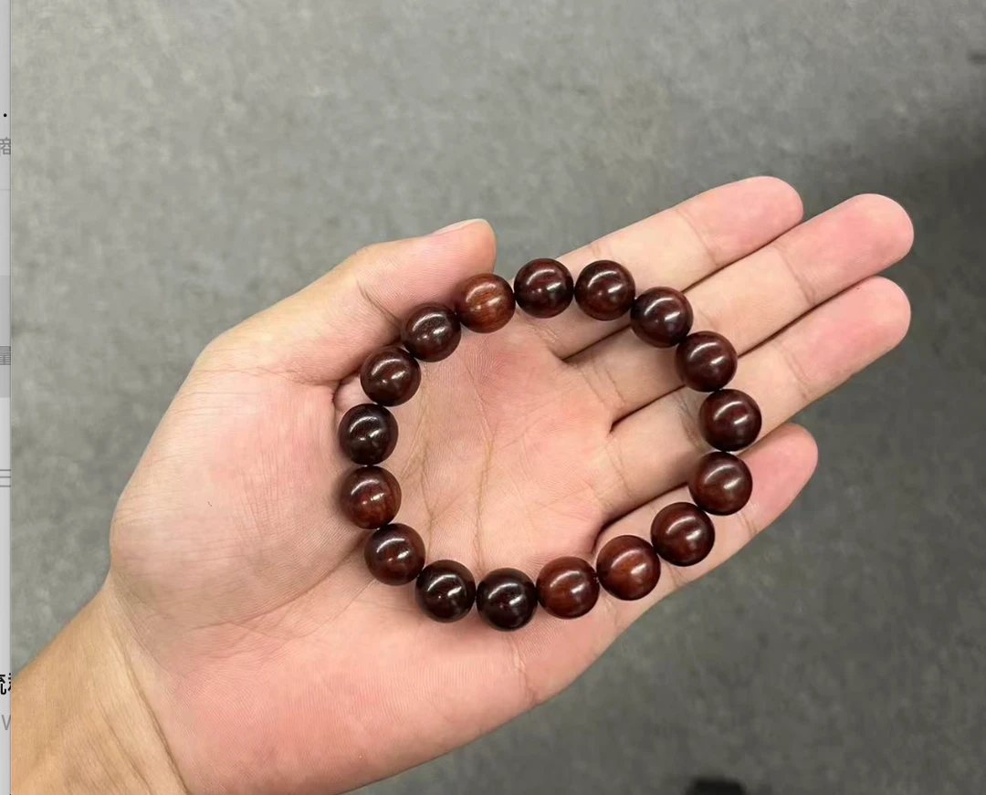 血檀黑红手串（多样性发货/发其一）