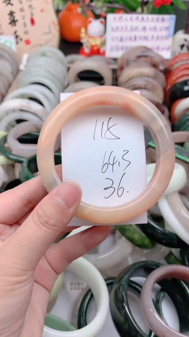石英质玉手镯未镶嵌115