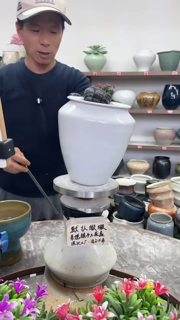 11月2号-高20口13瑕