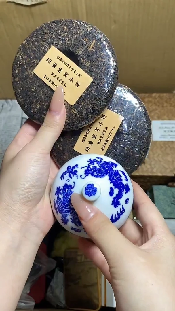 松*圆工艺品艺术美术品1