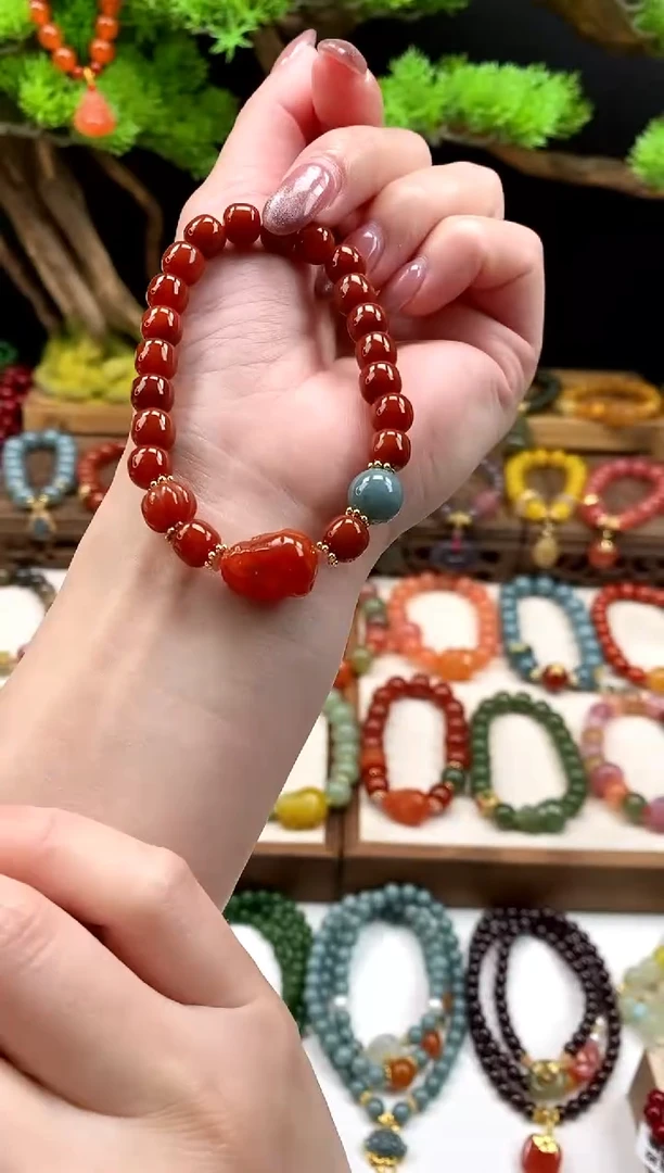 未镶嵌玛瑙手饰老型珠