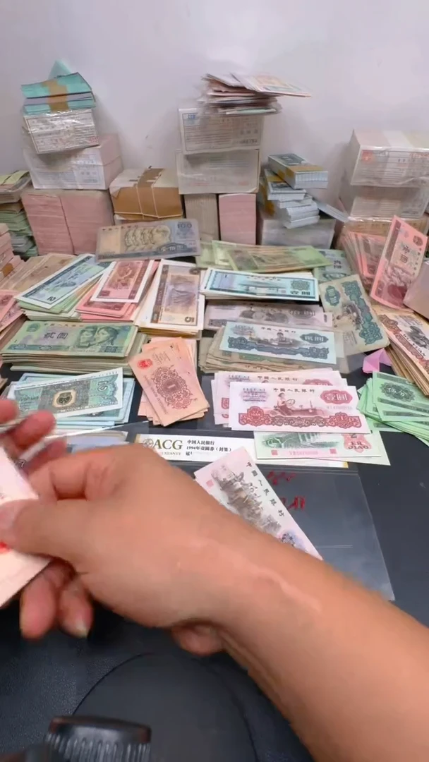 三版 下乡全新旧票散张 蓝冠 2张