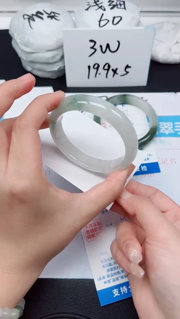 【闪购商品】石英质玉手镯未镶嵌G248-58.8