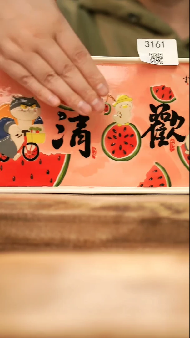 【落单孤品】福利/杯子@@3161