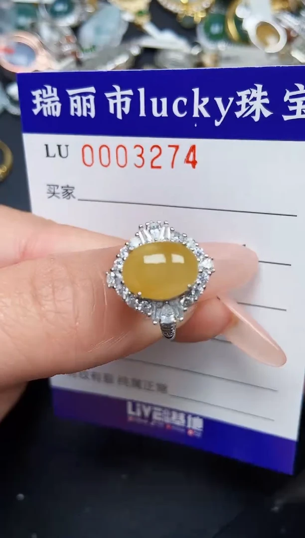 【闪购商品】翡翠颈饰银S925镶嵌3274