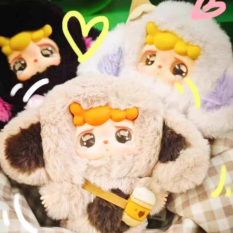 米兔兔和呼啦啦毛绒盲盒挂件潮玩可爱送女生礼物摆件手办公仔