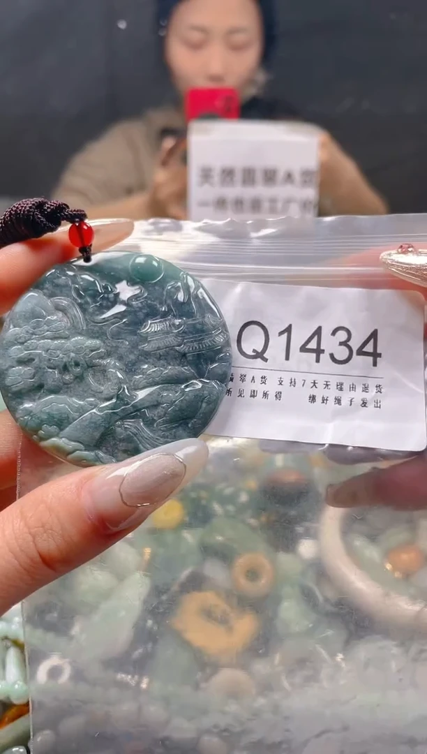 【闪购商品】翡翠颈饰未镶嵌/Q/翡翠A货一图一物