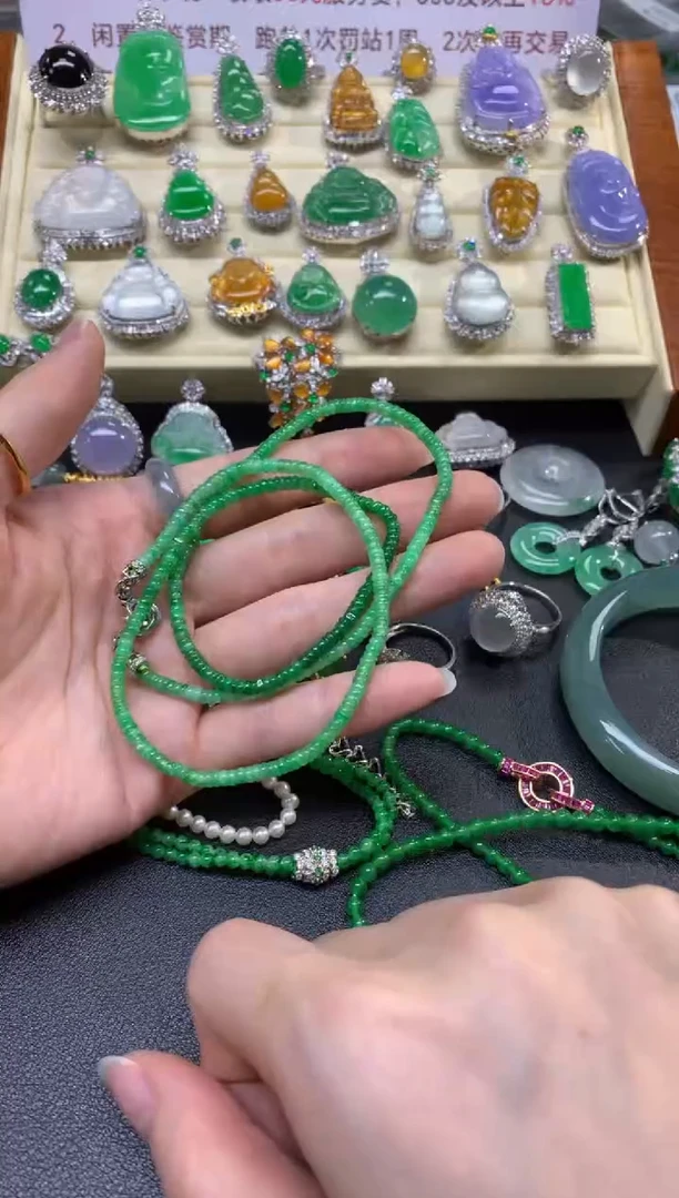 翡翠未镶嵌项链珠链|2500+250