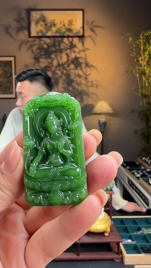 未镶嵌和田玉挂件l143碧玉粉阳绿度母牌