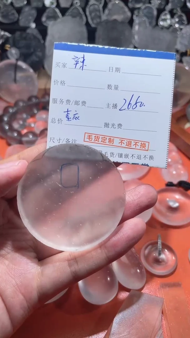 银S925镶嵌定制石英质玉无无