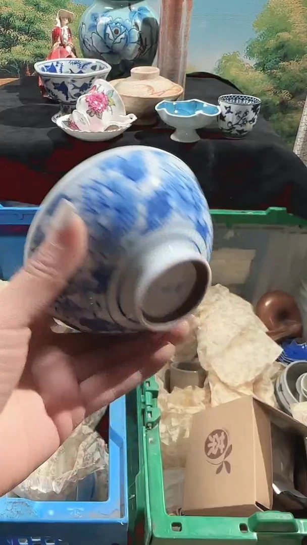 瓷片花*-----------