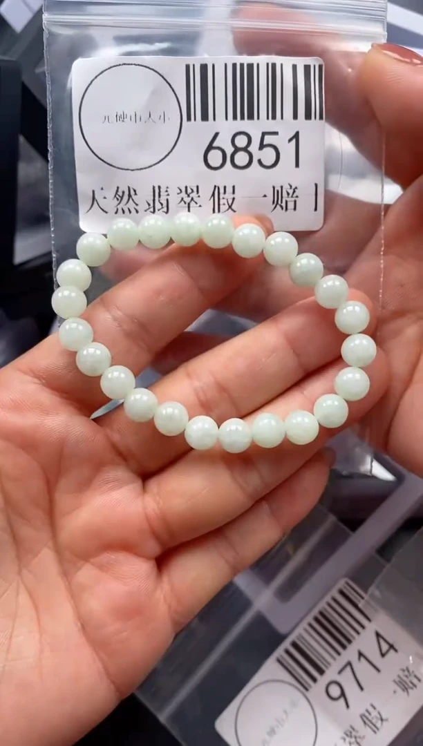 吊坠(不含链)未镶嵌翡翠6851