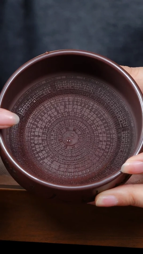 茶杯紫砂宜兴紫砂八卦普洱杯