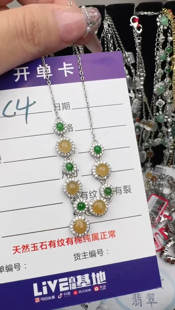 翡翠戒指银S925镶嵌馨*1111