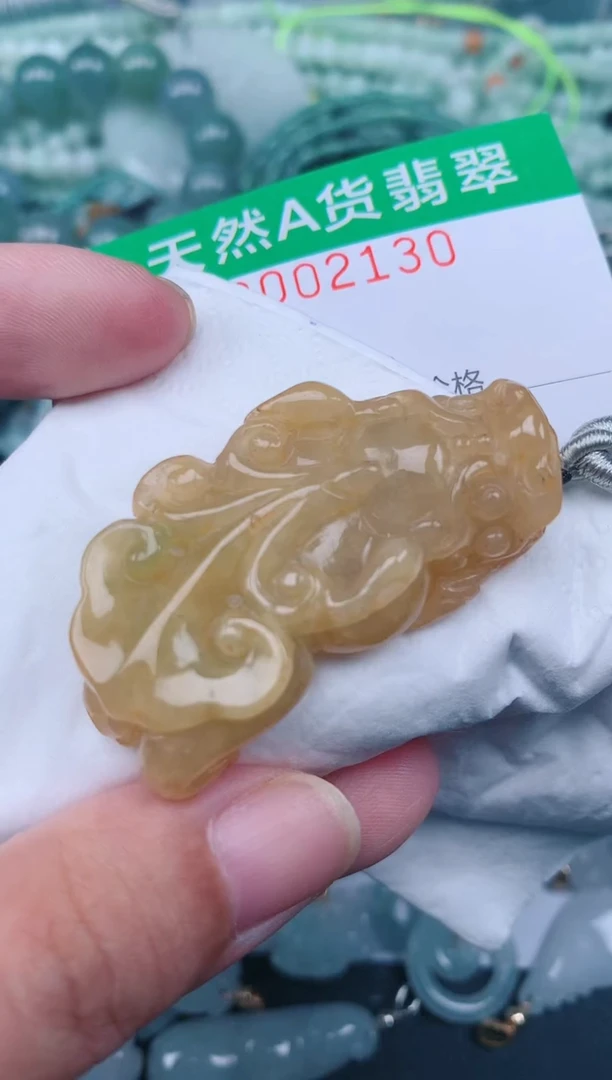 翡翠未镶嵌颈饰.0002130