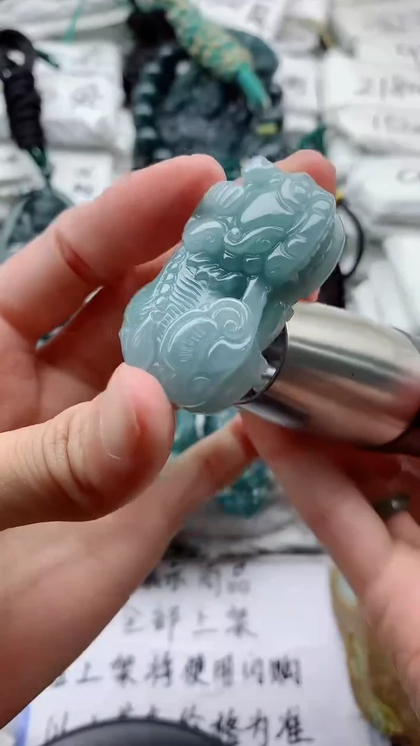 翡翠未镶嵌颈饰8888888888