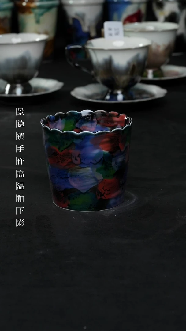 景德镇森涩手创陶瓷（食品级）405