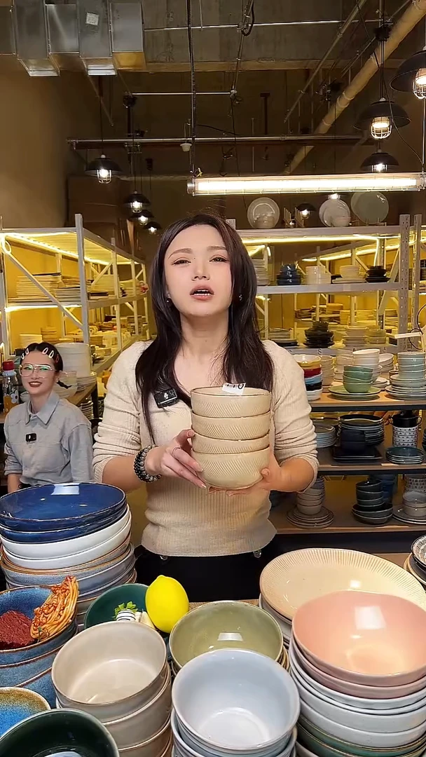 瓷114外贸尾货窑变釉下彩默认微瑕