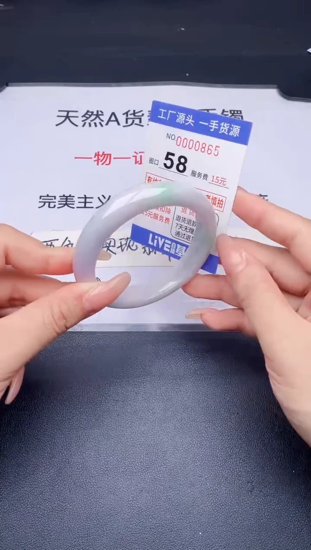 未镶嵌手镯翡翠翡翠手镯未镶嵌
