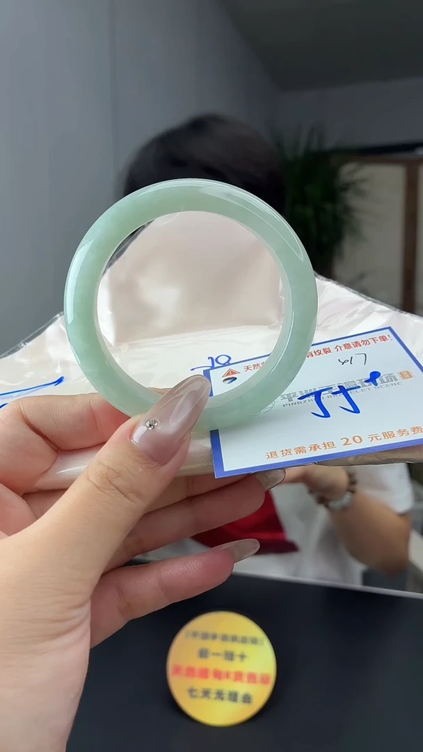 未镶嵌手镯翡翠1111111111111