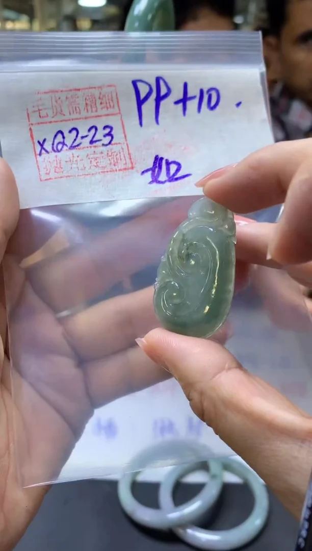 【闪购商品】定制翡翠未镶嵌相见+挂件#99元毛货需抛光