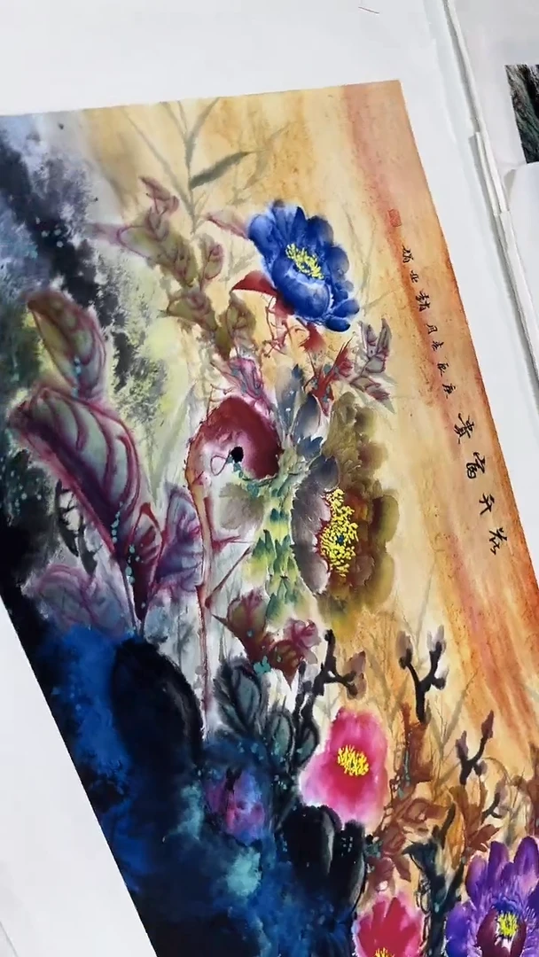 集系书画字画年画A21