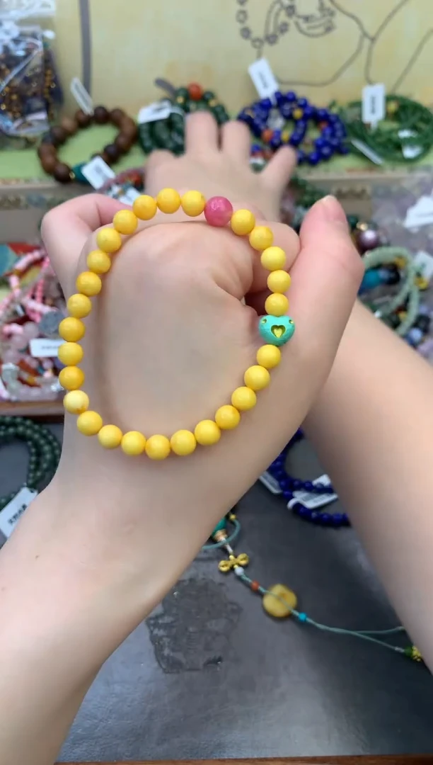 手链蜜蜡未镶嵌312