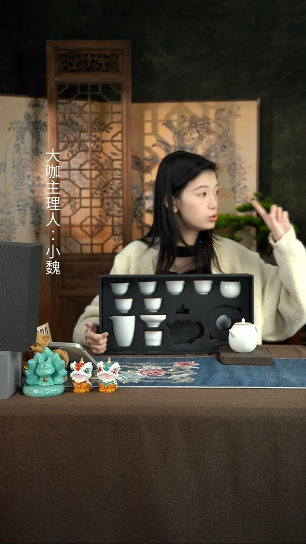 【月白】【汝窑龙蛋壶12件套】【44西泠礼盒】
