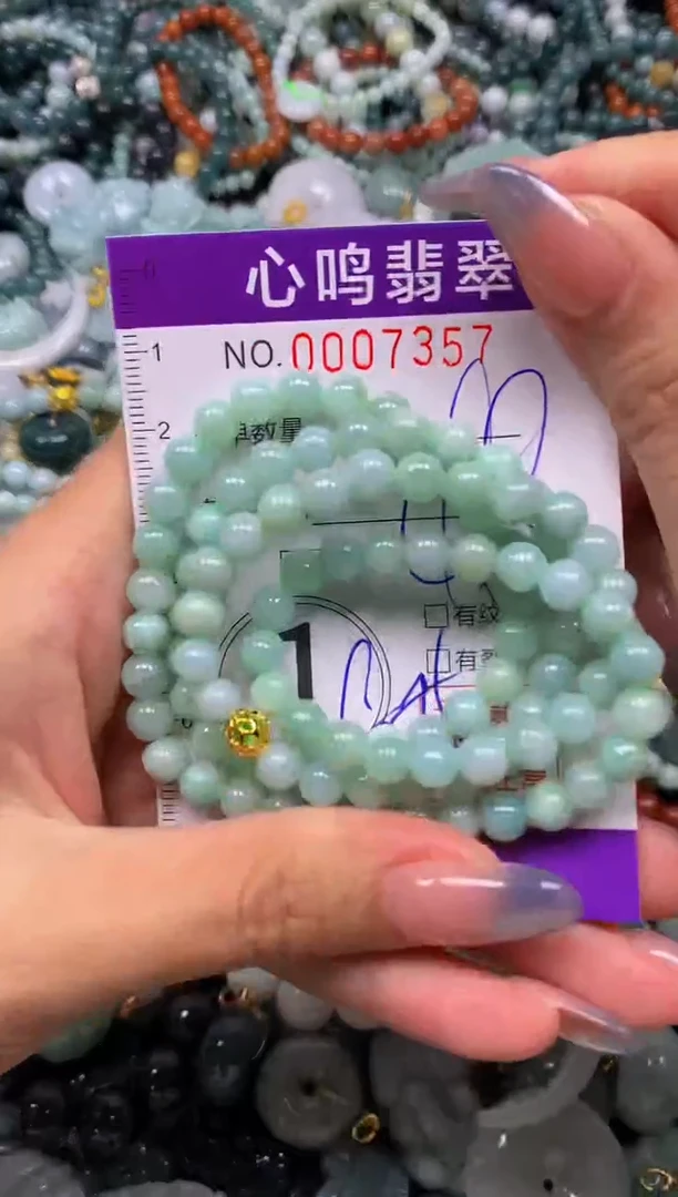 颈饰未镶嵌翡翠闪购007357