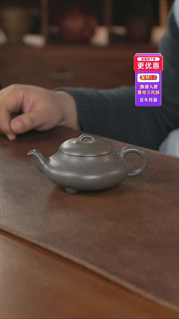 茶壶紫砂紫砂壶紫砂壶