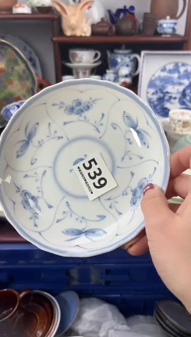 【闪购商品】瓷片539...........