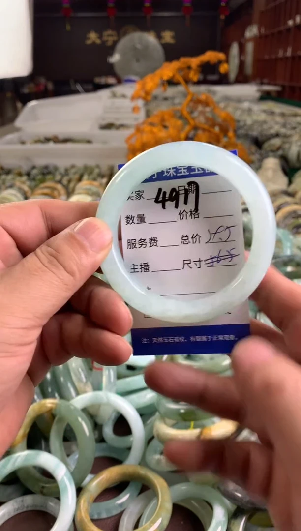 蛇纹石玉未镶嵌手镯4917
