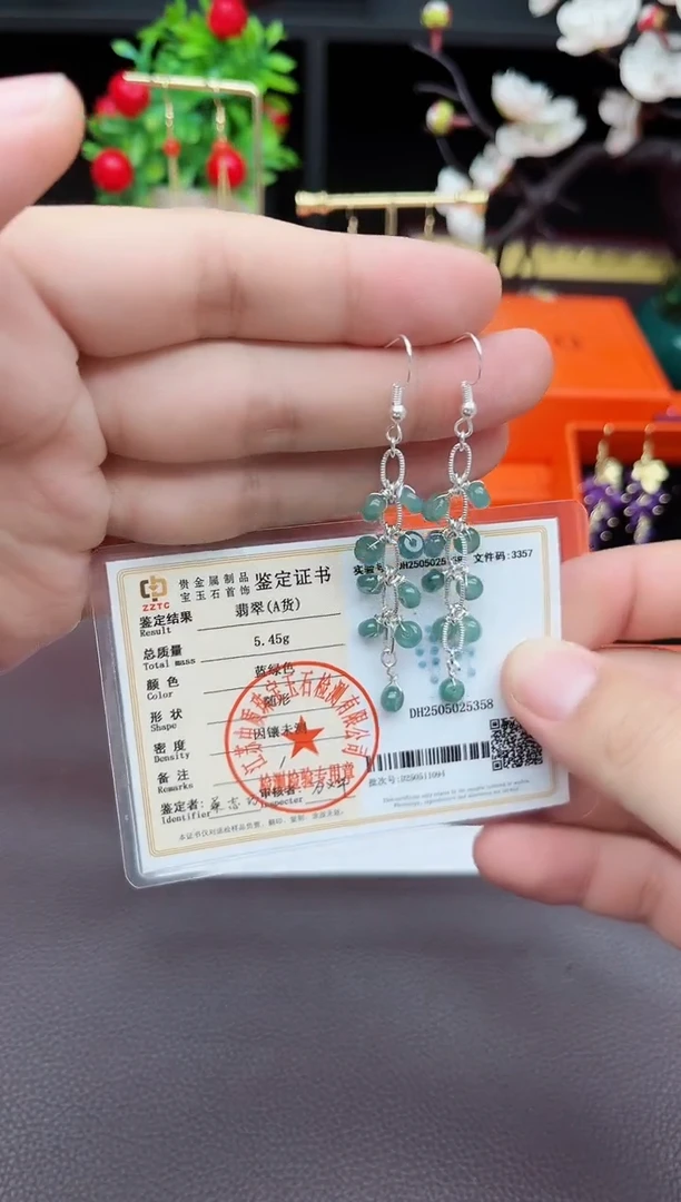 翡翠银S925镶嵌耳饰911000