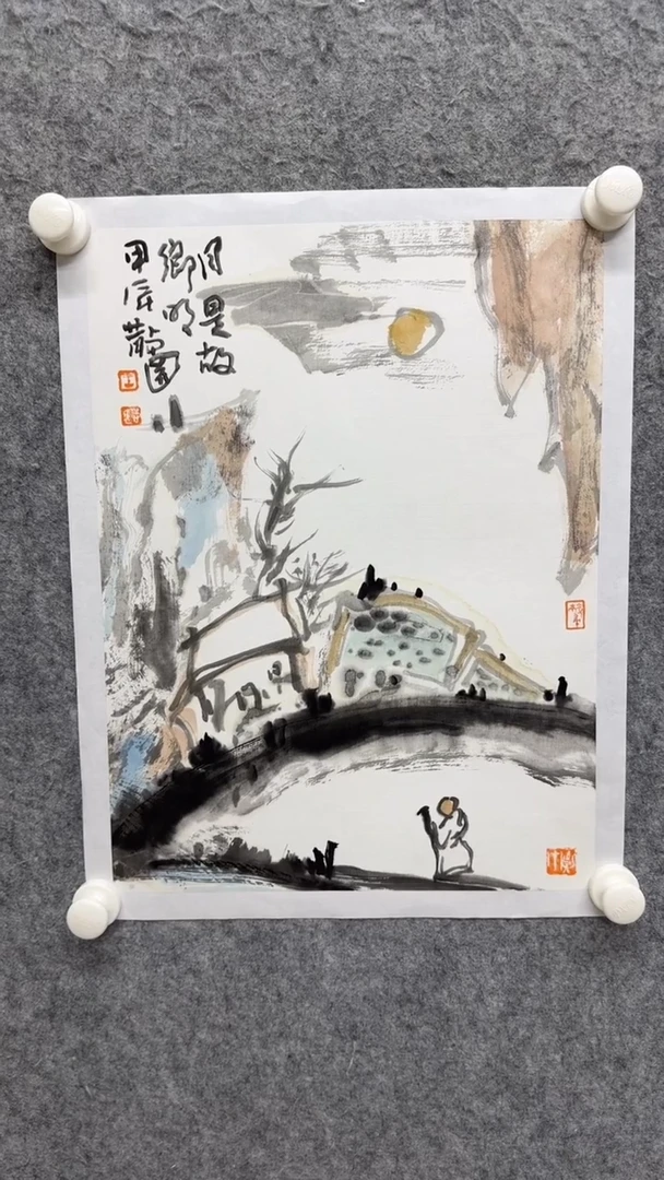 国画写意画山水画手绘