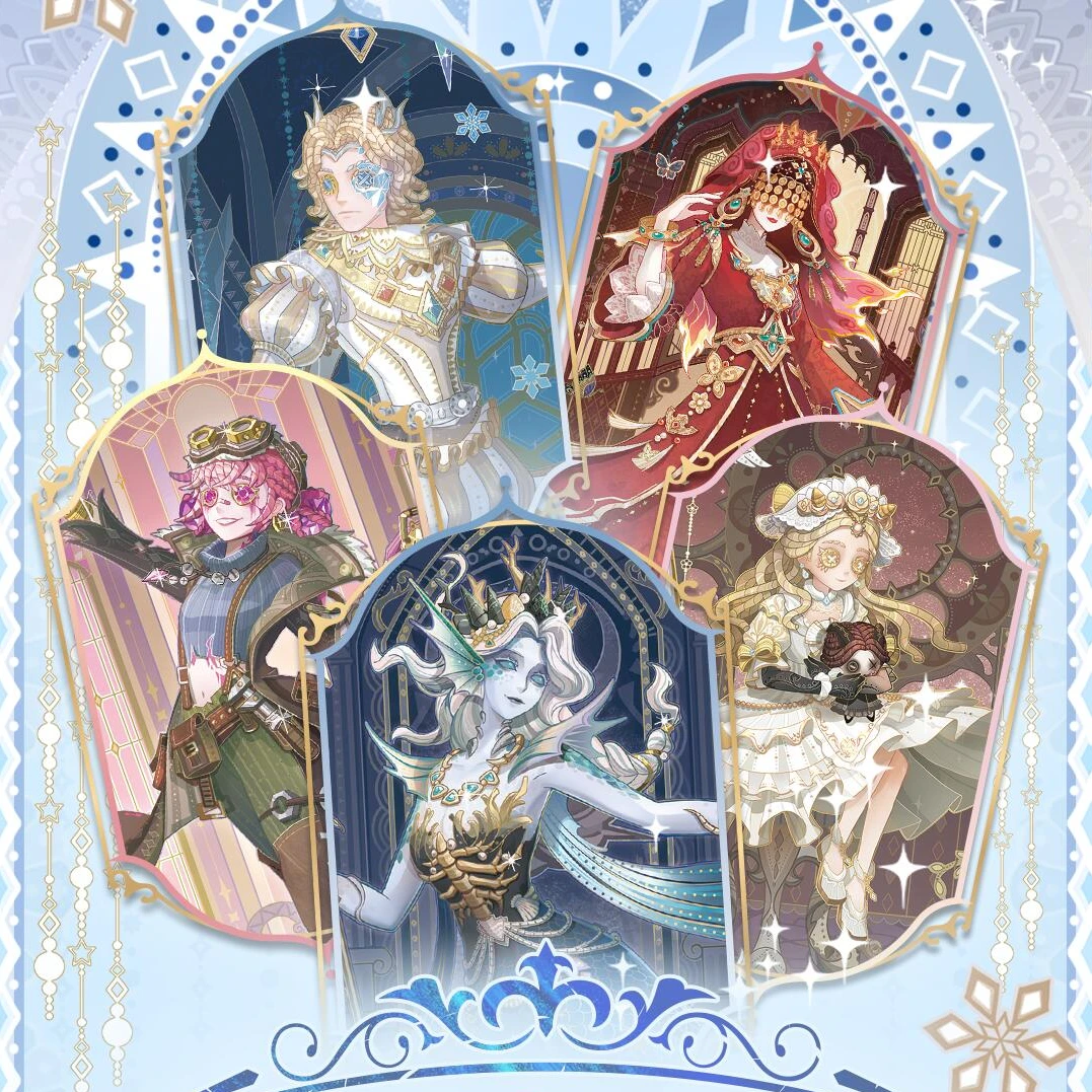 （找监管）闪魂正版第五人格第三弹基础版卡牌盲盒代拆