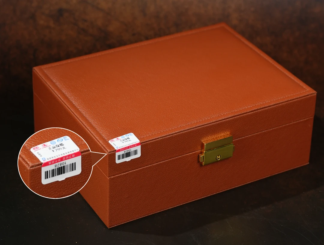 首饰收纳盒礼物