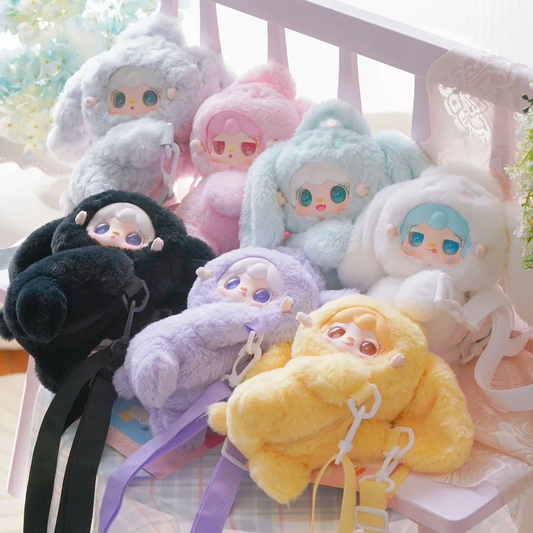 【正版】氧氧yooki8代挎包毛绒盲盒兔兔零钱包陪伴NI系列可爱礼物