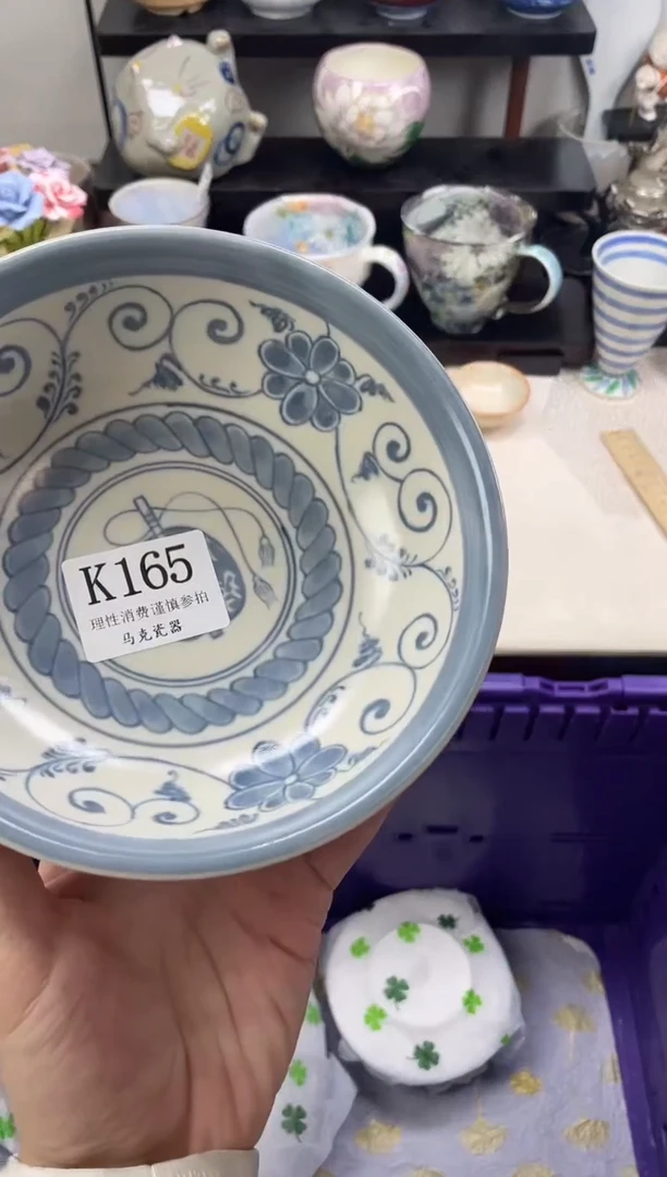 瓷片a****n                K165