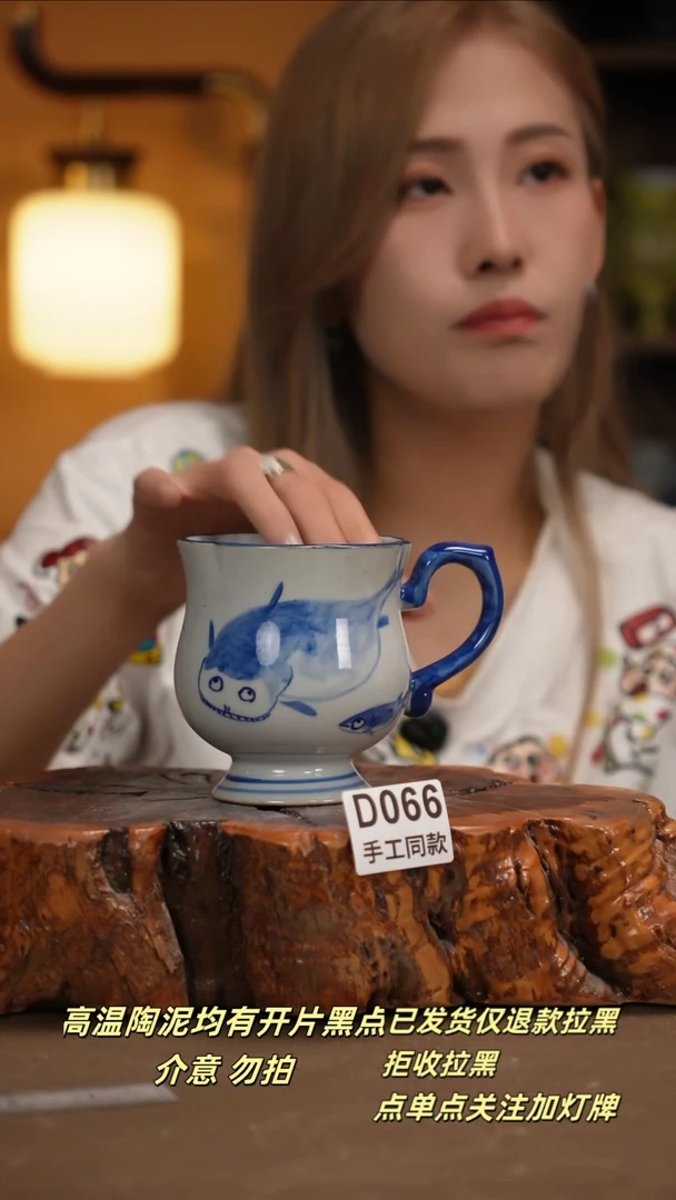 其他D066新十二器瓷器